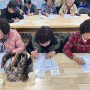 주민공동이용시설 이미지