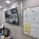 케이에스영어학원 - 강남구 삼성로71길 20 | 케이에스영어학원