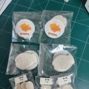 더휴공방 | 아이와 주말에 뭐하지?집콕놀이 추천(붕어빵 비누 만들기 키트) (내돈내산 후기)