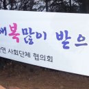 장안면사무소 이미지