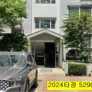 소래풍림아파트 이미지