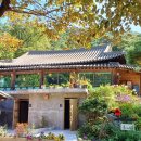 흙처럼 힐링스테이 이미지