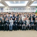 씨엔아이코리아 이미지