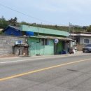 열무공인중개사사무소 이미지