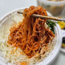 햇살머믄 꼬마김밥(수곡점) 이미지