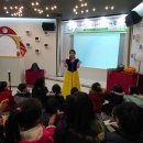 한국동화 사회적협동조합 이미지