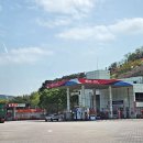 대전알찬주유소 네이버블로그