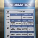 블링방방키즈카페