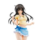 유이하우스 이미지