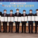 한국저작권위원회 노동조합 이미지