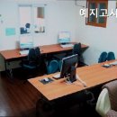 예지고시원 - 화성시 평6길 58 | 예지고시원