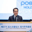 호임당 이미지