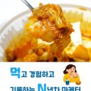한근김치찜 - 중구 목척5길 124 | 한근김치찜