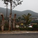 소풍가는날 민박 이미지