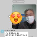 대구남부행정사사무소 이미지