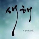 복화장품 이미지