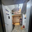 호텔얌 파주금촌점 이미지