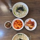 우리맛손칼국수