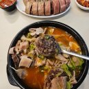 창평국밥 - 장성군 황토단감로 24 | 창평국밥