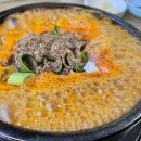 [공방 코끼리] 공유공방