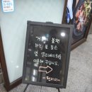 구로-구로-구로-2669 이미지