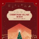 ㈜수트래블 이미지