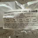 디디디아이 이미지