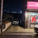 봉달이냉삼