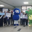 구리남양주 이미지
