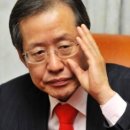 부자당