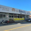 계산로3길 이미지