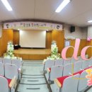 송화초병설유치원 이미지