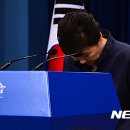 범해무역 뉴시스