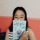 주은상사 이미지