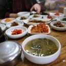 제주고가네 이미지