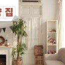 남향 이미지