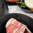 반석서로 | 대전 반석동 냉삼 신촌곳간 가성비와 퀄리티 다 잡은 인생고기