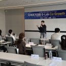 고성문화예술사회적협동조합 교수신문