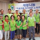 흥해경희요양병원 이미지