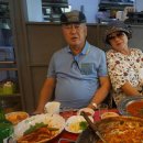 놀부식당 이미지