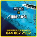 소은농장 이미지