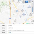 왕대박유통 이미지