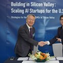 여의대방로67길 이미지