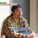 찰스짐 이미지