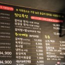 경안동-3 이미지