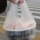 월드컵로 | 서울 방어회 맛집 망원동 우리바다수산 포장 예약 솔직후기