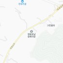 송기수친구 빙부상 알림 이미지