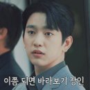 동진약국 | 마녀 드라마 1회 1화 후기 줄거리 마녀는 없다는걸 밝혀낼 결심