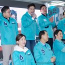 미래행정사무소 이미지