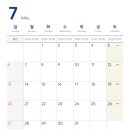 세온의원 이미지